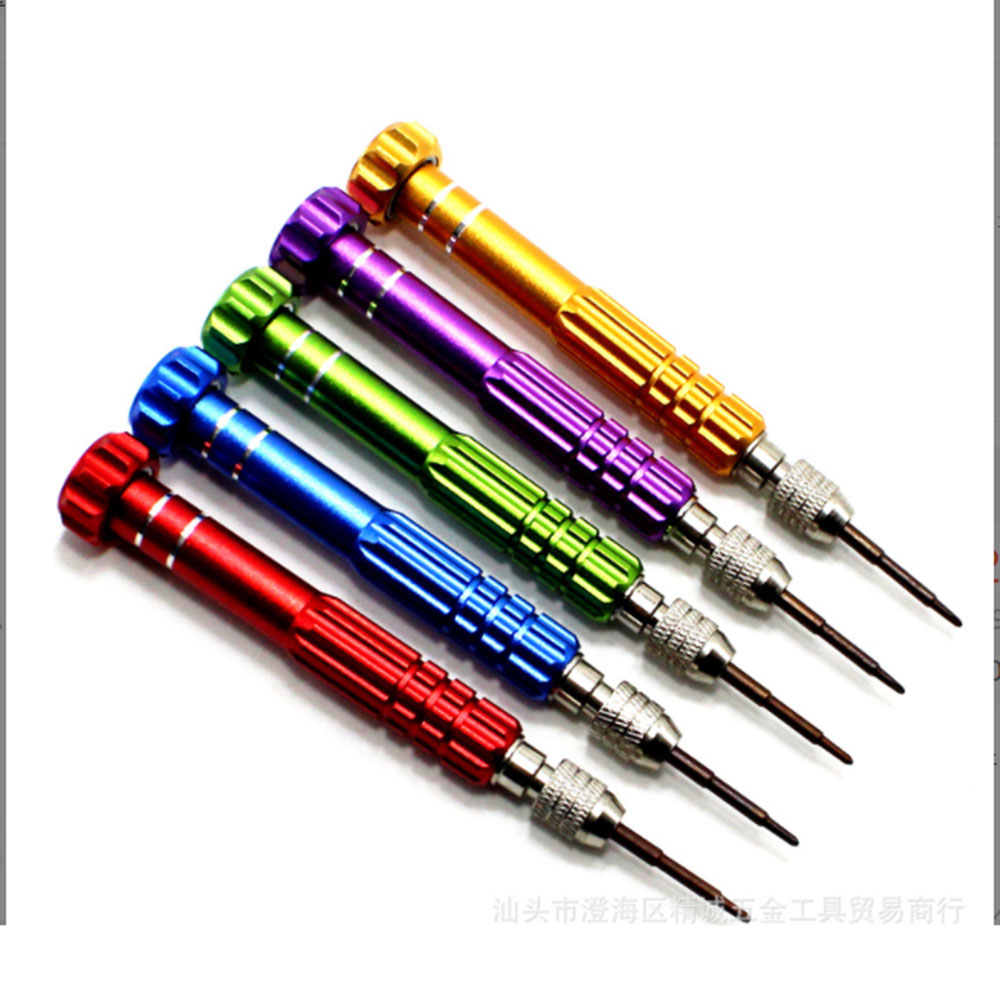 ชุดเครื่องมือซ่อมโทรศัพท์มือถื - Electronics Stuff บทวิจารณ์และราคา